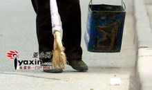 我当了一回环卫工人