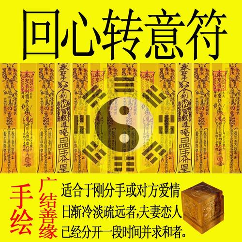 珍惜失败