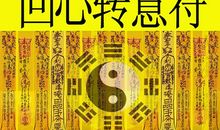 珍惜那一次失败