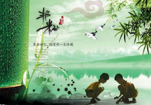 夏天的回忆