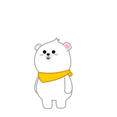 再见