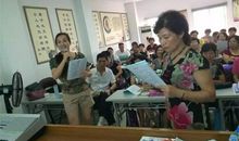 在文化礼堂的那一餐