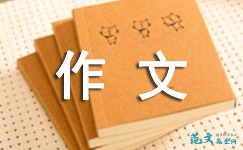 尘埃的叙事