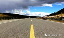 一段忙碌的旅程