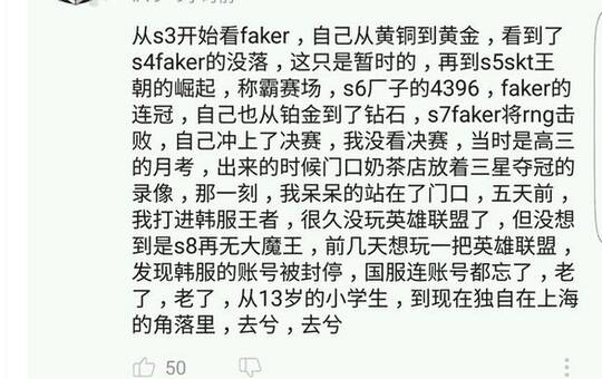 难忘的时光
