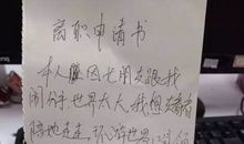 世界那么大我想去书里看看