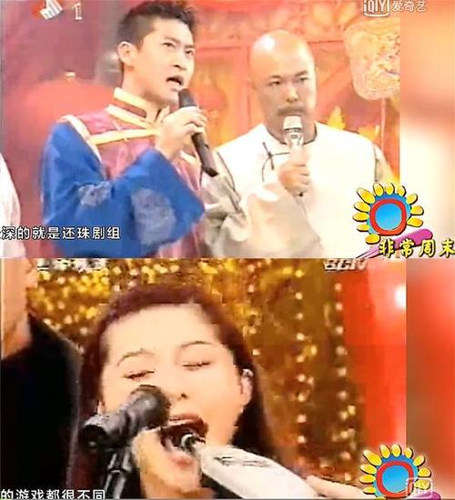 我周末回家