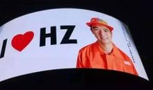 我爱杭州的冬季