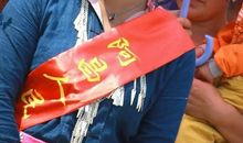 有趣的习俗春节