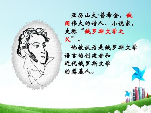 欺骗生活