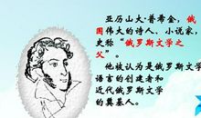 生活在欺骗中成长