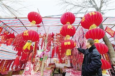 这是一年的味道