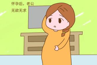我喜欢我父亲