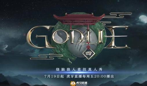 像信任