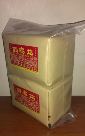 昵称时代