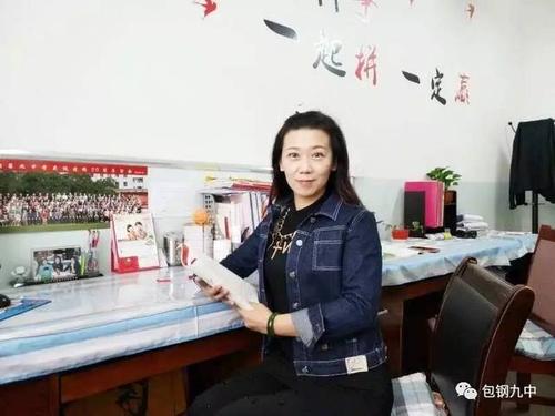 像我的老师