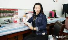 为我的老师点赞