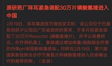 世上没有后悔药作文