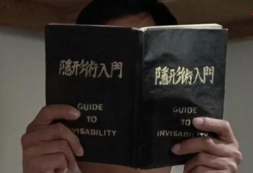 我想要一件斗篷
