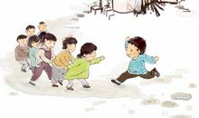 走进爷爷的童年岁月