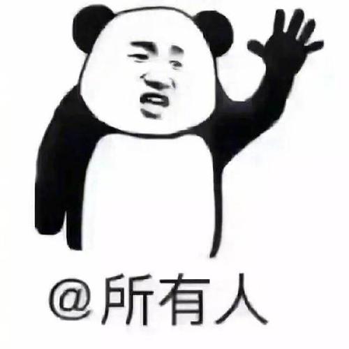 那考试