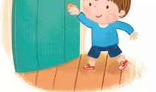 第一次在家看门