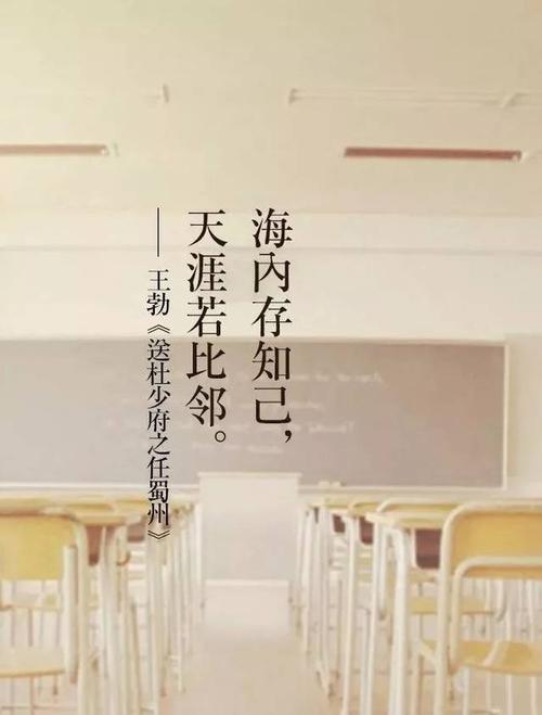 离别近
