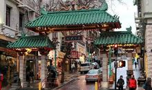 我家乡的唐人街