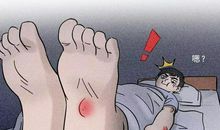 一只蚊子的自述