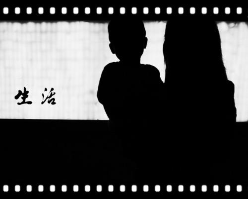 我不要那么困惑