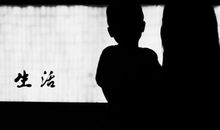 我不该这样迷茫