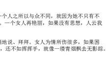 自由，我的快乐之源