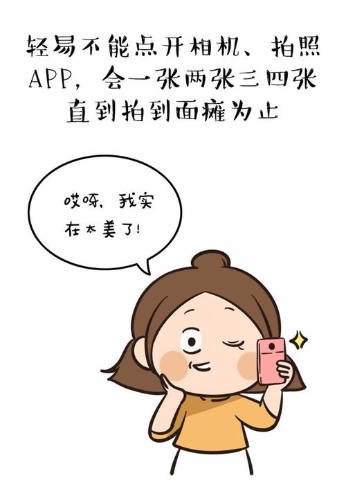 就像一个人在家