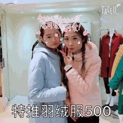 小树改造