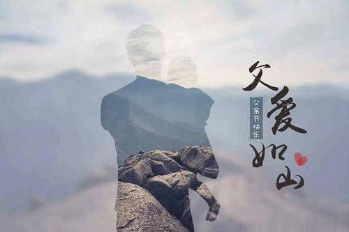 淡淡的母爱