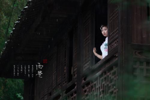 回到雨胡同