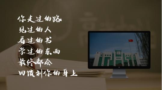 活跃的Aftong交易市场