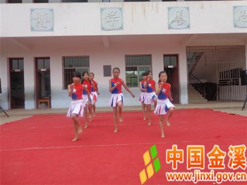 走进Huang源小学