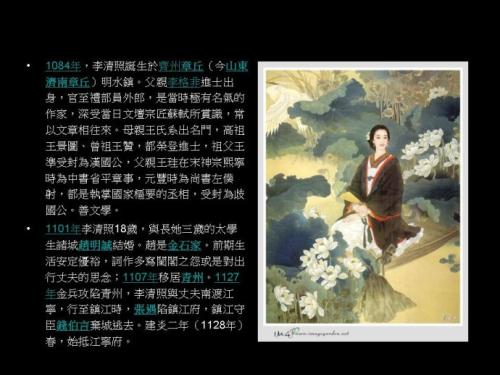 母亲的传记