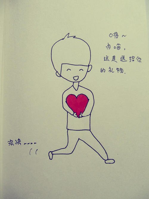 简单就是幸福