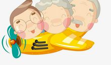 我想带着文明去旅行