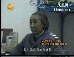 难忘的那张硬脸