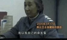 难忘那张艰辛的脸