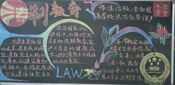 成为优秀的文化接班人