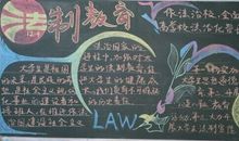 做好文化的接班人