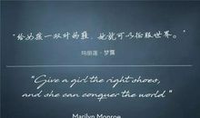 只是因为有你们的陪伴