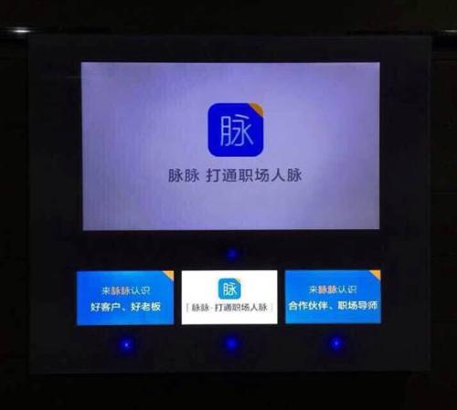 沉香静脉