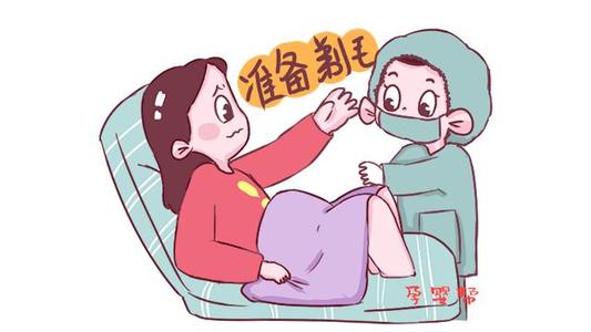不好意思考虑一下
