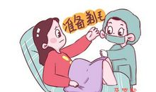 想想都难为情