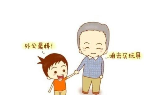 妈你真厉害